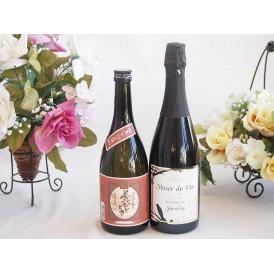 プレミアムな芋焼酎と国産ワインセット( MdV オアシス ブラッククイーン白スパークリングワイン辛口