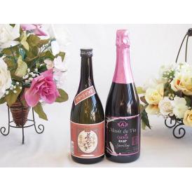 プレミアムな芋焼酎と国産ワインセット( MdV オアシス ブラッククイーンピンクロゼスパークリングワ