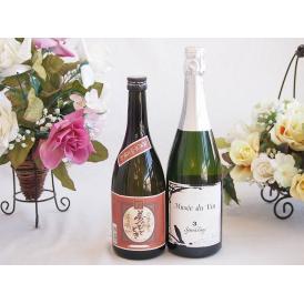 プレミアムな芋焼酎と国産ワインセット( MdV オアシス3 白スパークリングワイン辛口(長野県)75
