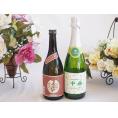 プレミアムな芋焼酎と国産ワインセット( 勝沼仕込みの甲州白スパークリングワインやや辛口(山梨県)72