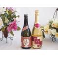 プレミアムな芋焼酎と国産ワインセット( 甲州スパークリング 白ワインやや辛口(山梨県)720ml大分