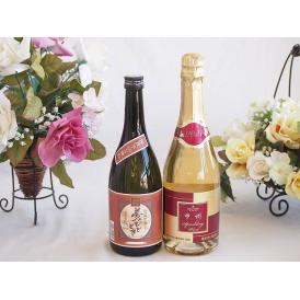 プレミアムな芋焼酎と国産ワインセット( 甲州スパークリング 白ワインやや辛口(山梨県)720ml大分