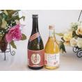 プレミアムな芋焼酎と国産ワインセット( 信州のももを使ったワインです甘口(長野県)500ml大分井上