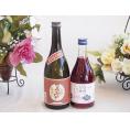 プレミアムな芋焼酎と国産ワインセット( 信州の巨峰を使ったワインです甘口(長野県)500ml大分井上