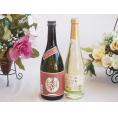 プレミアムな芋焼酎と国産ワインセット( 信州シャインマスカット＆ナイアガラ スパークリングワインやや