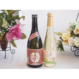 プレミアムな芋焼酎と国産ワインセット( 信州シャインマスカット＆ナイアガラ スパークリングワインやや