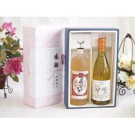 夏の贈り物お中元 感謝の贈り物ボックス プレミアムな麦焼酎と国産ワインセット(勝沼産 甲州 白ワイン やや甘口(山梨県