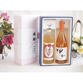 感謝の贈り物ボックス プレミアムな麦焼酎と国産ワインセット(かもし甲州 オレンジワイン 辛口(山梨県