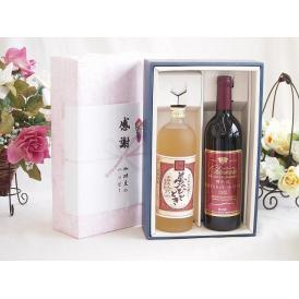 夏の贈り物お中元 感謝の贈り物ボックス プレミアムな麦焼酎と国産ワインセット(樽熟成穂坂マスカットベーリーA赤ワイン 