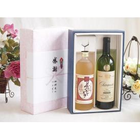 夏の贈り物お中元 感謝の贈り物ボックス プレミアムな麦焼酎と国産ワインセット(グランシャンモリ アッサンブラージュ 白