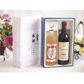 夏の贈り物お中元 感謝の贈り物ボックス プレミアムな麦焼酎と国産ワインセット(グランシャンモリ アッサンブラージュ 赤