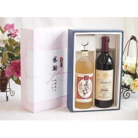 夏の贈り物お中元 感謝の贈り物ボックス プレミアムな麦焼酎と国産ワインセット(グランシャンモリ アッサンブラージュ 赤