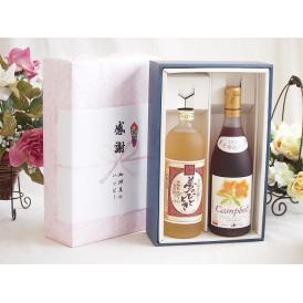 夏の贈り物お中元 感謝の贈り物ボックス プレミアムな麦焼酎と国産ワインセット(北海道の詩 プレミアムキャンベル赤ワイン