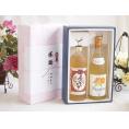 夏の贈り物お中元 感謝の贈り物ボックス プレミアムな麦焼酎と国産ワインセット(北海道の詩 完熟ナイヤガラ白ワイン 甘口
