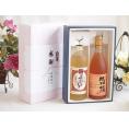 夏の贈り物お中元 感謝の贈り物ボックス プレミアムな麦焼酎と国産ワインセット(おたる醸造 旅路orange 白ワイン 