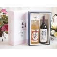 夏の贈り物お中元 感謝の贈り物ボックス プレミアムな麦焼酎と国産ワインセット(酸化防止剤無添加 信州コンコード赤ワイン