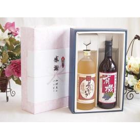 夏の贈り物お中元 感謝の贈り物ボックス プレミアムな麦焼酎と酸化防止剤無添加ワインセット(酸化防止剤無添加 有機あずさ