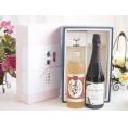 夏の贈り物お中元 感謝の贈り物ボックス プレミアムな麦焼酎と国産ワインセット(MdV オアシス ブラッククイーン白スパ