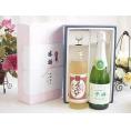 夏の贈り物お中元 感謝の贈り物ボックス プレミアムな麦焼酎と国産ワインセット(勝沼仕込みの甲州白スパークリングワインや