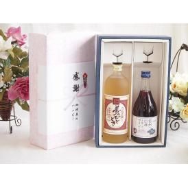 夏の贈り物お中元 感謝の贈り物ボックス プレミアムな麦焼酎と国産ワインセット(信州の巨峰を使ったワインです甘口(長野県