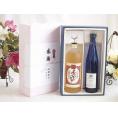 夏の贈り物お中元 感謝の贈り物ボックス プレミアムな麦焼酎と国産ワインセット(シャンモリナイアガラ白ワイン (山梨県)