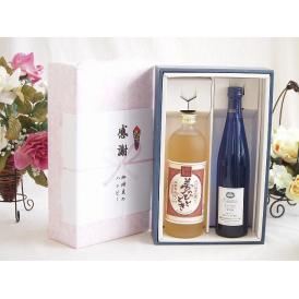 夏の贈り物お中元 感謝の贈り物ボックス プレミアムな麦焼酎と国産ワインセット(シャンモリナイアガラ白ワイン (山梨県)