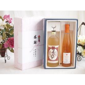 夏の贈り物お中元 感謝の贈り物ボックス プレミアムな麦焼酎と国産ワインセット(シャンモリ デラウエア オレンジワインや