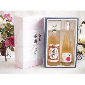 感謝の贈り物ボックス プレミアムな麦焼酎と国産ワインセット(青森弘前産りんご使用 シードルワインやや