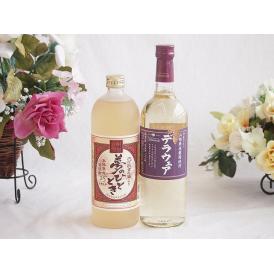 プレミアムな熟成麦焼酎と国産ワインセット夢のひととき熟成麦焼酎25°(大分県)720ml山梨県産葡萄