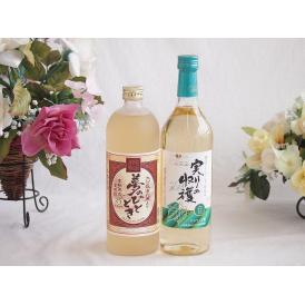 プレミアムな熟成麦焼酎と国産ワインセット夢のひととき熟成麦焼酎25°(大分県)720ml実りの収穫 