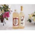 プレミアムな熟成麦焼酎と国産ワインセット夢のひととき熟成麦焼酎25°(大分県)720mlにごり甲州 
