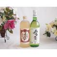 プレミアムな熟成麦焼酎と国産ワインセット夢のひととき熟成麦焼酎25°(大分県)720mlおたる醸造 