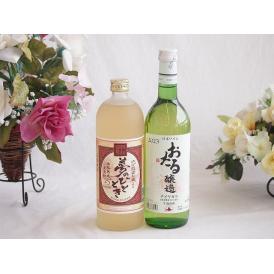 プレミアムな熟成麦焼酎と国産ワインセット夢のひととき熟成麦焼酎25°(大分県)720mlおたる醸造 