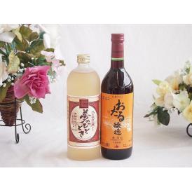 プレミアムな熟成麦焼酎と国産ワインセット夢のひととき熟成麦焼酎25°(大分県)720mlおたる醸造 