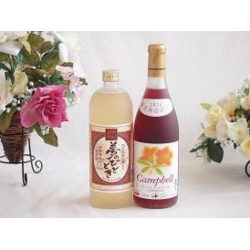 プレミアムな熟成麦焼酎と国産ワインセット夢のひととき熟成麦焼酎25°(大分県)720ml北海道の詩 