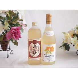 プレミアムな熟成麦焼酎と国産ワインセット夢のひととき熟成麦焼酎25°(大分県)720ml北海道の詩 