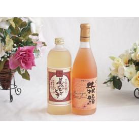 プレミアムな熟成麦焼酎と国産ワインセット夢のひととき熟成麦焼酎25°(大分県)720mlおたる醸造 