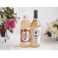 プレミアムな熟成麦焼酎と酸化防止剤無添加ワインセット夢のひととき熟成麦焼酎25°(大分県)720ml