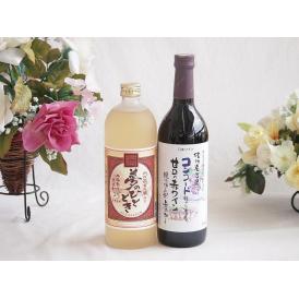 プレミアムな熟成麦焼酎と国産ワインセット夢のひととき熟成麦焼酎25°(大分県)720ml酸化防止剤無