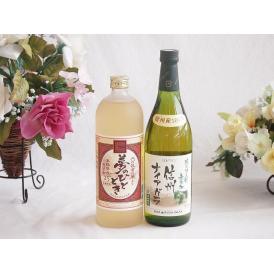 プレミアムな熟成麦焼酎と国産ワインセット夢のひととき熟成麦焼酎25°(大分県)720ml酸化防止剤無