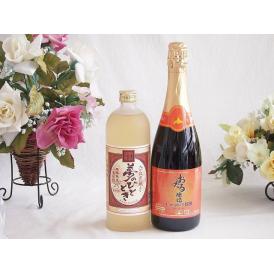 プレミアムな熟成麦焼酎と国産ワインセット夢のひととき熟成麦焼酎25°(大分県)720mlおたる醸造 