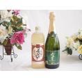 プレミアムな熟成麦焼酎と国産ワインセット夢のひととき熟成麦焼酎25°(大分県)720mlおたる醸造 