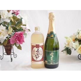 プレミアムな熟成麦焼酎と国産ワインセット夢のひととき熟成麦焼酎25°(大分県)720mlおたる醸造 