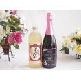 プレミアムな熟成麦焼酎と国産ワインセット夢のひととき熟成麦焼酎25°(大分県)720mlMdV オア