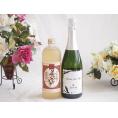 プレミアムな熟成麦焼酎と国産ワインセット夢のひととき熟成麦焼酎25°(大分県)720mlMdV オア
