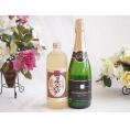 プレミアムな熟成麦焼酎と国産ワインセット夢のひととき熟成麦焼酎25°(大分県)720ml塩尻ナイアガ