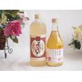 プレミアムな熟成麦焼酎と国産ワインセット夢のひととき熟成麦焼酎25°(大分県)720ml信州のももを