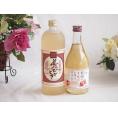 プレミアムな熟成麦焼酎と国産ワインセット夢のひととき熟成麦焼酎25°(大分県)720ml信州のりんご