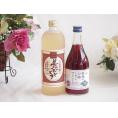 プレミアムな熟成麦焼酎と国産ワインセット夢のひととき熟成麦焼酎25°(大分県)720ml信州の巨峰を