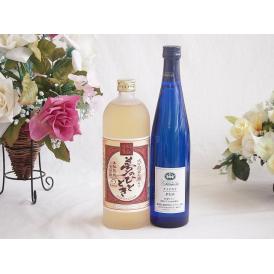 プレミアムな熟成麦焼酎と国産ワインセット夢のひととき熟成麦焼酎25°(大分県)720mlシャンモリナ